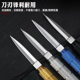 Outdoor Fruit Knife Multifunctional All-Steel Stainless Steel Tea Knife Good Quality Portable Camping Style Texture Knife Self-Defense Knife