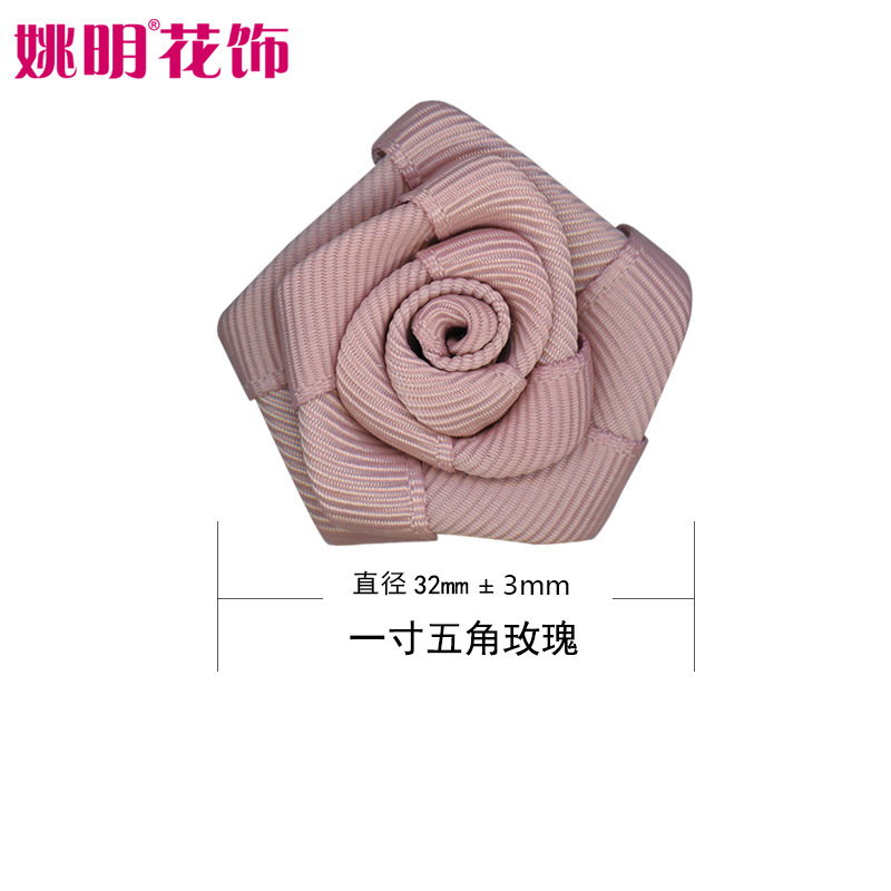 Yao Ming 3.2cm de ancho cinta rosa diy brotes de flores tridimensionales accesorios de decoración de ropa materiales de embalaje de regalos