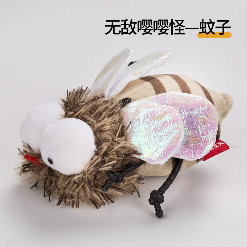 ペット用品の猫のおもちゃは自分でいいです。|undefined