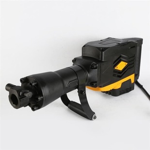 Rea 95 Large Electric Pick 115 Heavy-Duty Chisel Single-Use Power Tool High-Power Concrete Wall Demolition and Crushing Industrial Grade