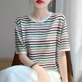 韩版2025夏装新款天丝针织衫条纹短袖T恤圆领撞色简约休闲上衣女