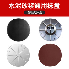 ˮ��ɰ�{�չ�C����ĥ��Ĩƽ��ĥ�CĨ���CӲĨ�PӲĥ�P�F�P���