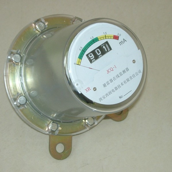 避雷器在线监测器，避雷器监测仪，避雷器监测器，在线监测仪