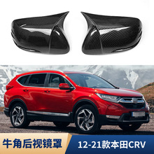 �m��춱���Honda CRV  ��܇�R�wţ�Ǻ�ҕ�R�⚤���b��܇����b�