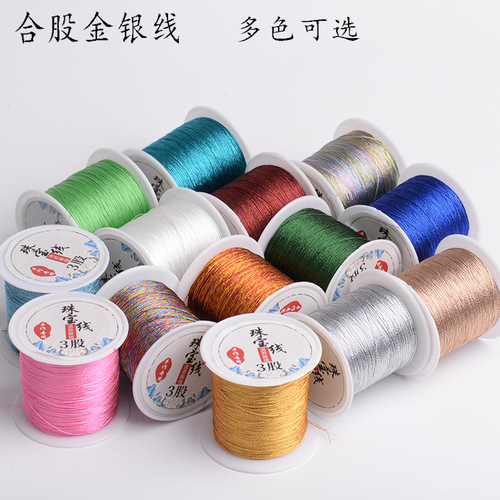 Handmade DIY jewelry wire, braided bracelet wrapping thread, gold and silver thread, price tag thread, gold broom thread, jade thread wholesale
