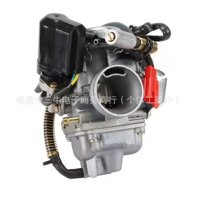 Atv150 Gs150 – Carburetor