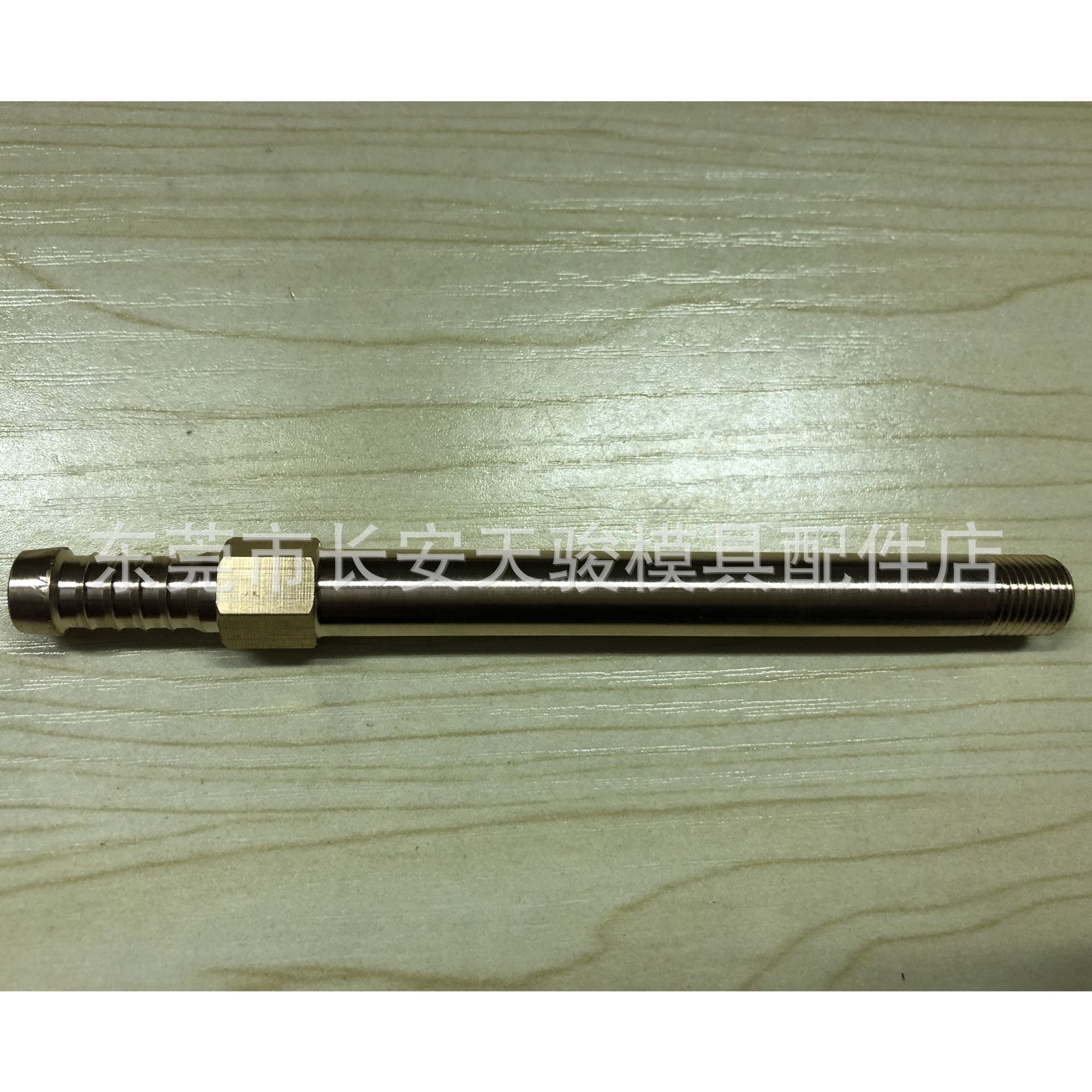 供应模斯堡|E2060/14/150|E2060/14/300|E2060/14/450|加长水嘴