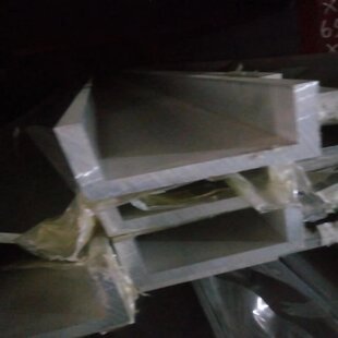 �F؛U���X���X�Ͳ�20*20/20*5/*20*12mm�ں�0.8/1.0/2.0mm������