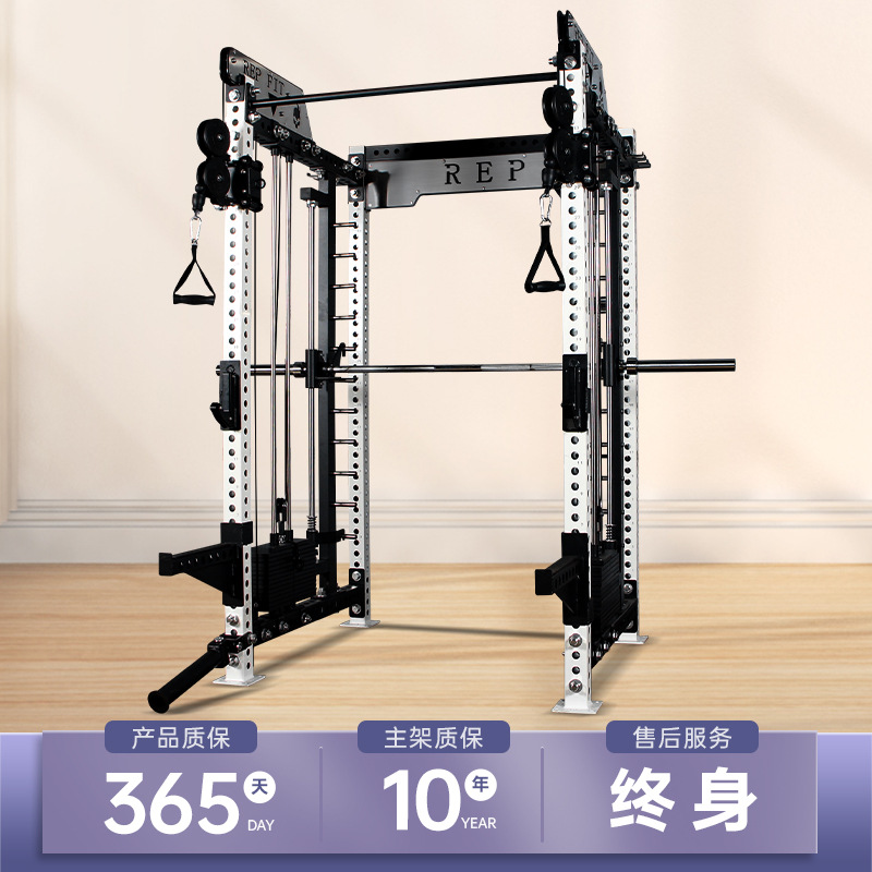 Gimnasio multifunción Asuka Smith entrenamiento integral estante de rep press de banca fuerza en cuclillas estante de entrenamiento multifuncional