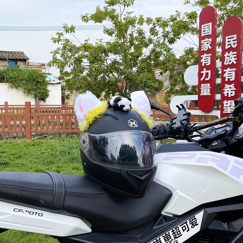 Motorcycle Electric Car Cute Yellow Fluffy Cat Ear Helmet Decoration