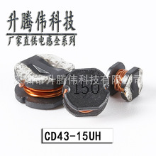 �NƬ늸�CD43 15UH �zӡ150�����ι����@��늸ЏS��ֱ��