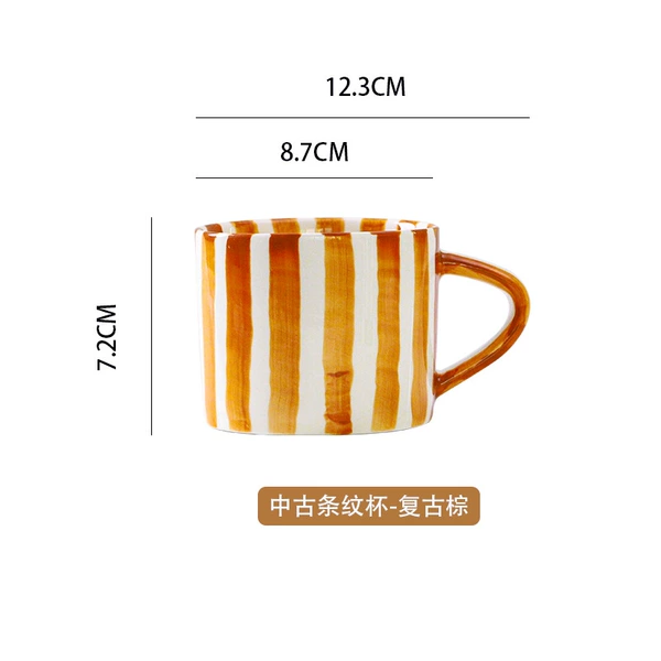 Middle brown striped cup