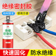 ?늹�Һ�w�^���z������ɴ�����չ���܇��·��늾����^������