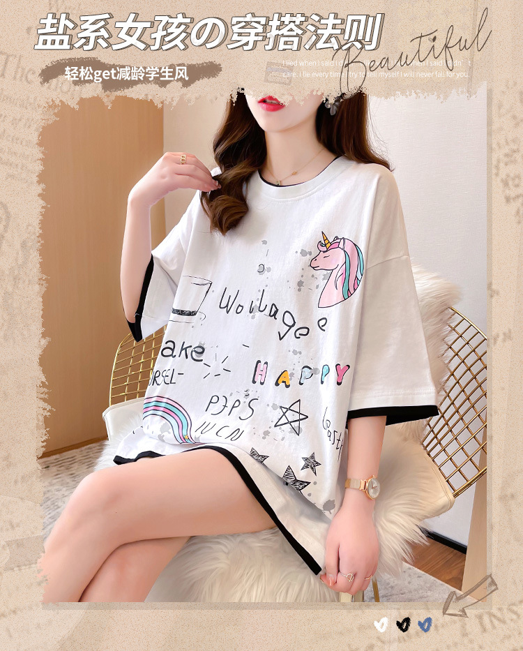 i2uUjf6mxdTrdS48SAR2xKymh9chm0ICckSE