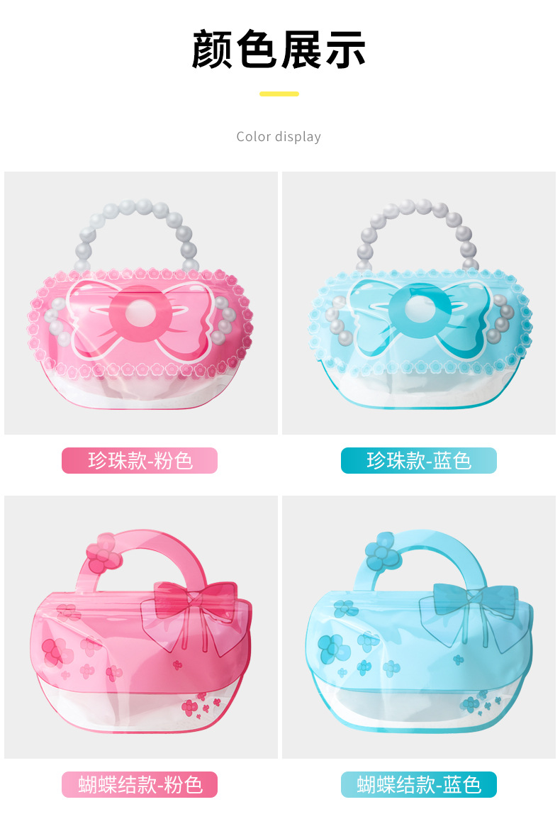 手提袋（塑料袋）_06