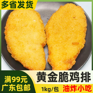 ��l���S����u���S���u�� 1Kg10Ƭ���Ʒ��ը�u�Ź������͝h��