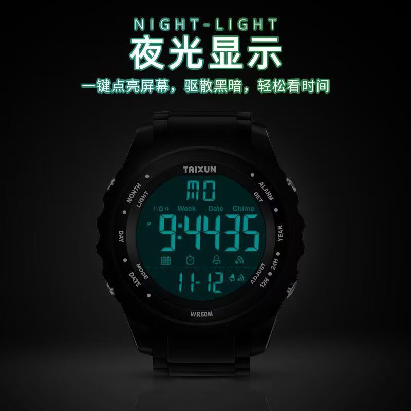 Reloj de despertador al aire libre al agua a prueba de choques a prueba de caídas entrenamiento militar al aire libre camuflaje reloj electrónico multifuncional al por mayor