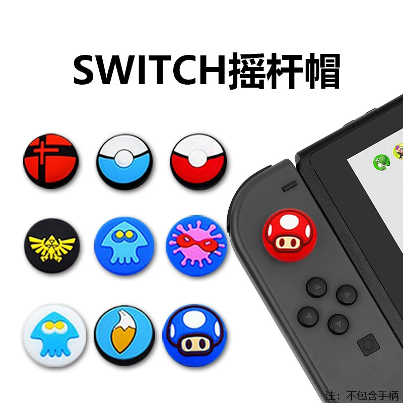 Подходящий для Switch крышка рычага NS/Lite крышка кнопки рычага джойстик силиконовая крышка игровой контроллер