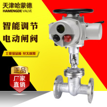 ɵܱʽ{y304P䓷m늄{lyģM4-20ma