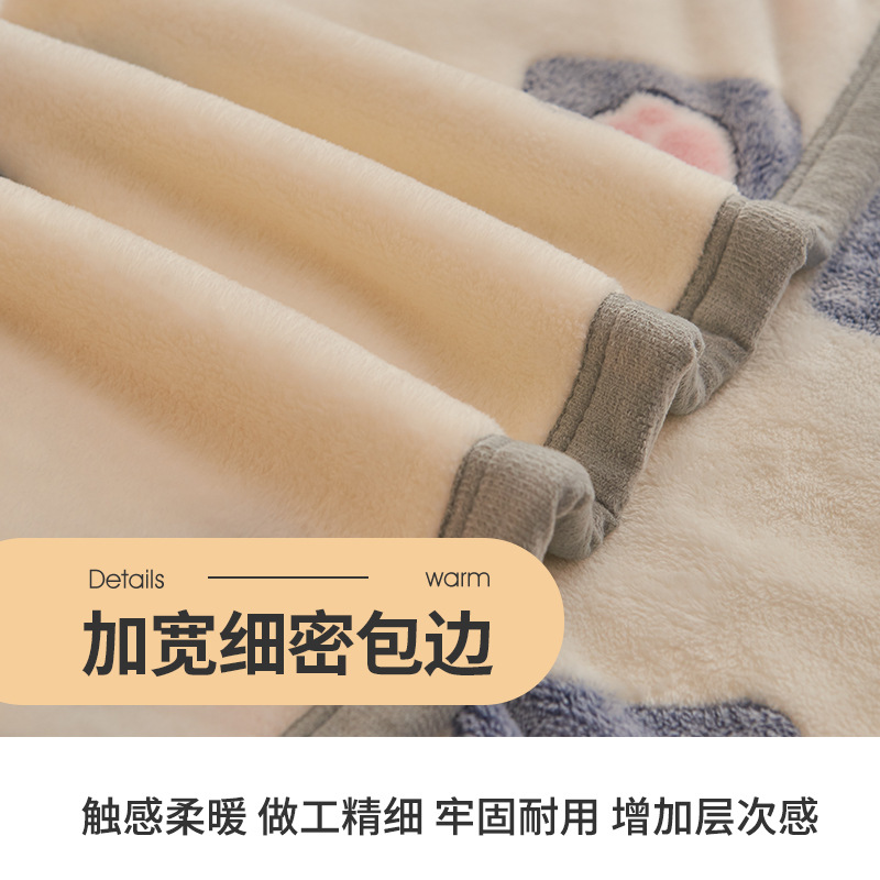 2026春秋毛毯双面绒法兰绒批发单人宿舍空调盖被办公室午休绒毯子