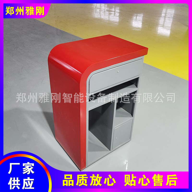 加油站多功能安全清洁综合服务台 防污应急垃圾移动推车灯箱