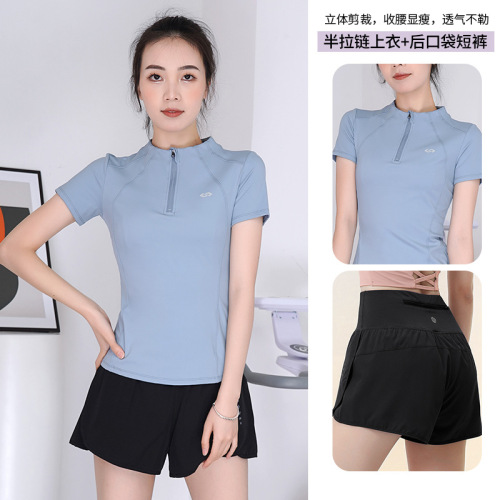 2024 Summer Viral Body Controlling Fitness Clothes for Women, High-End Half-Zip Yoga Short-Sleeve Top Running Sports Set