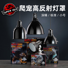 SuperRep�����ӟ�������x��B������ת{��uva�񱳟�uvb��Ͱ����