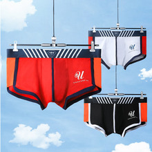 内裤男纯棉平角裤青年潮流个性男生舒适透气男士四角夏季薄款短裤