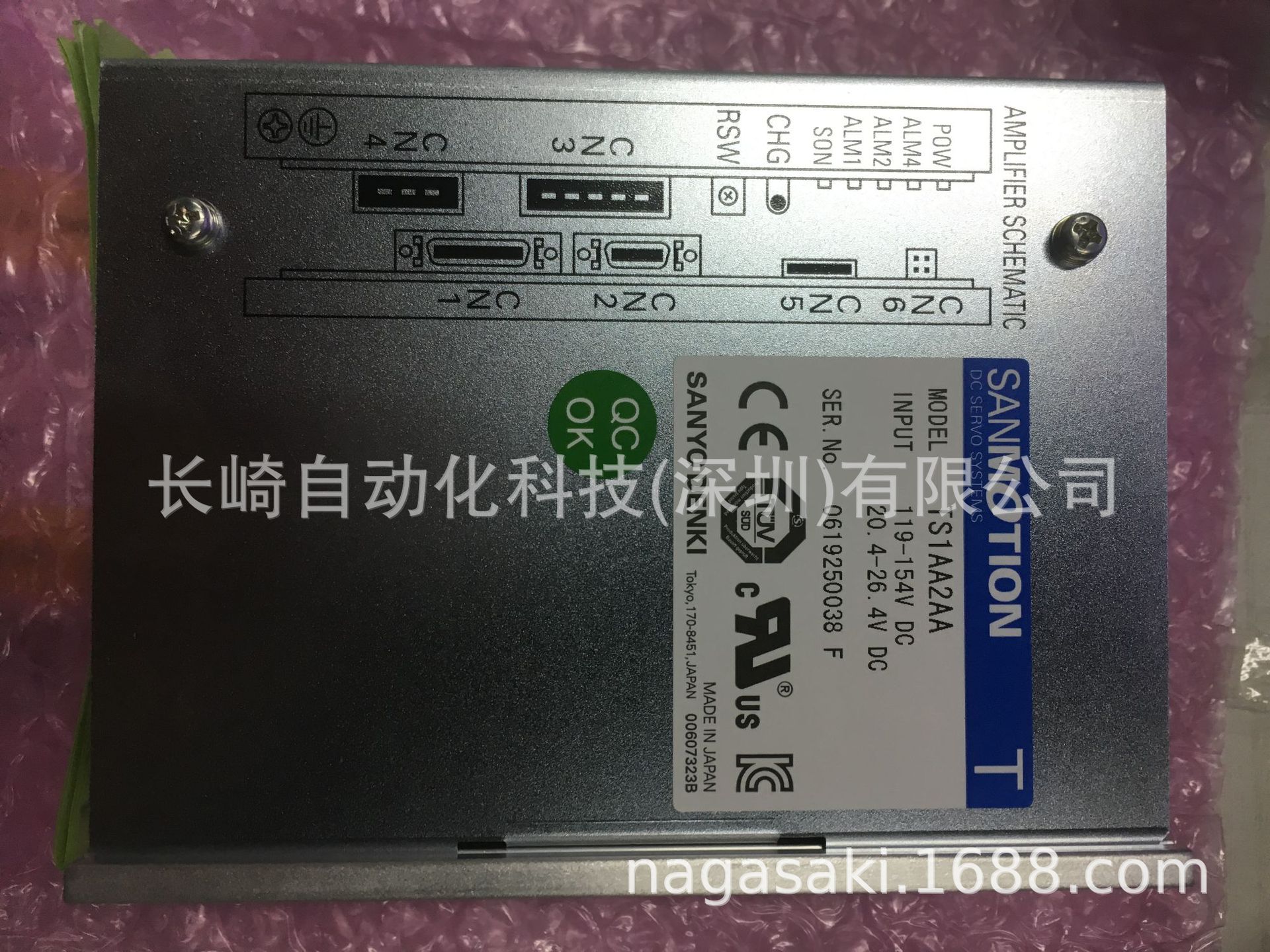 日本SANMOTION -山洋电气伺服器TS1AA2AA议价