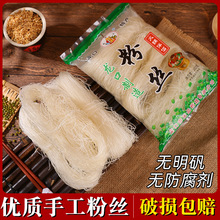 ɽ�|�����Lζ�۽z����ؐ�����������㶹��횸��׷����ýz��