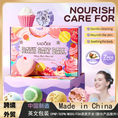 全英文SADOER趣味浴盐球七件套(沉浮皆有）浴盐球跨境外贸批发