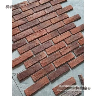 �¹Ŵu΢�⠝�ɴu�����Ļ�ʯ�̨��ʽ�������¹Ŵu�͹��Ąe��̫��