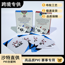 QNЖ|PVCˮƆθbĥɰSҬF؛l