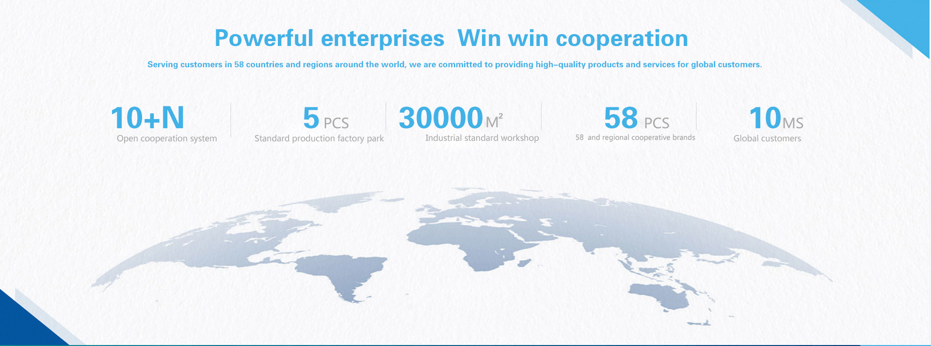 整体公司简介英文版2023精电_02.jpg?x-oss-process=image/format,png