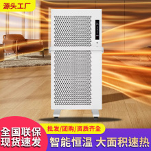 ����e�ٟ�ʯīϩȡů����������ʽ�ů�ⶨ�r�p�����ܼ���ȡů��