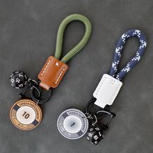 纯手工编织牛皮纹皮钥匙扣挂件高品质挂绳防丢汽车钥匙链潮玩创意