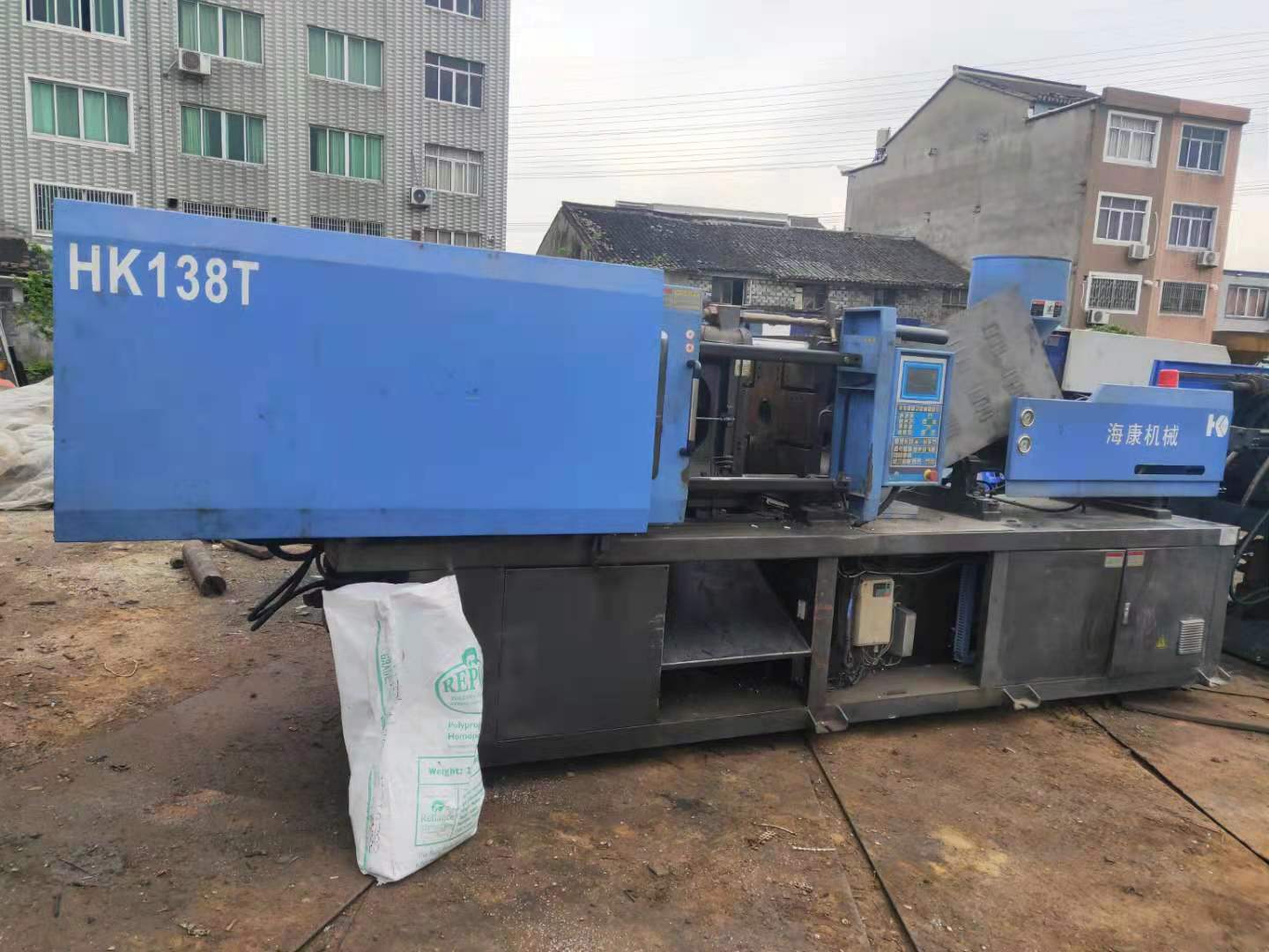 出售二手宁波海康注塑机138T/250g卧式注塑机 塑料成型机 