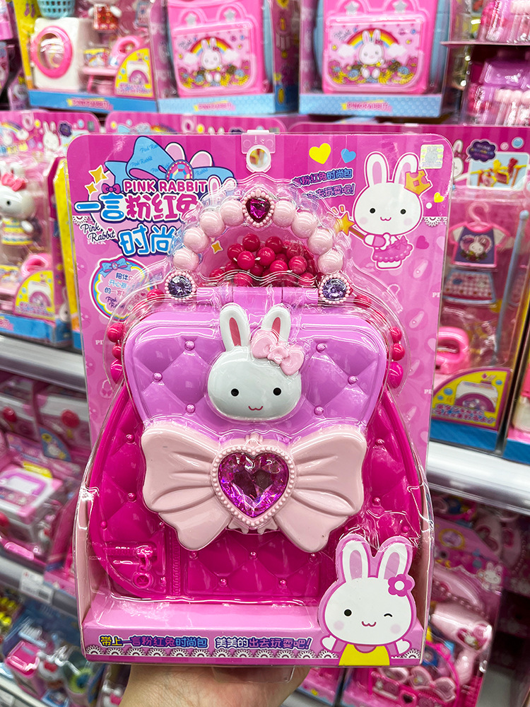 17062 bolsas de maquillaje de moda