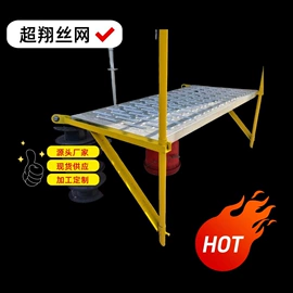 脚手架;金属建材;钢格板