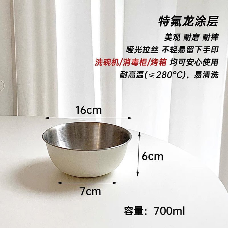 韩式加厚316不锈钢盆食品级带刻度厨房腌制容器凉拌碗生肉和面盆|undefined