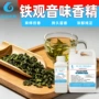 烘焙水油固体两用饮料