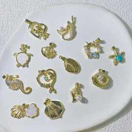 热销海洋系列乌龟海马海星美人鱼贝铜镀真金保色吊坠配件