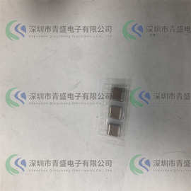 22201C106MAT2A  贴片电容MLCC 一站式BOM配单 全新现货 先询后拍