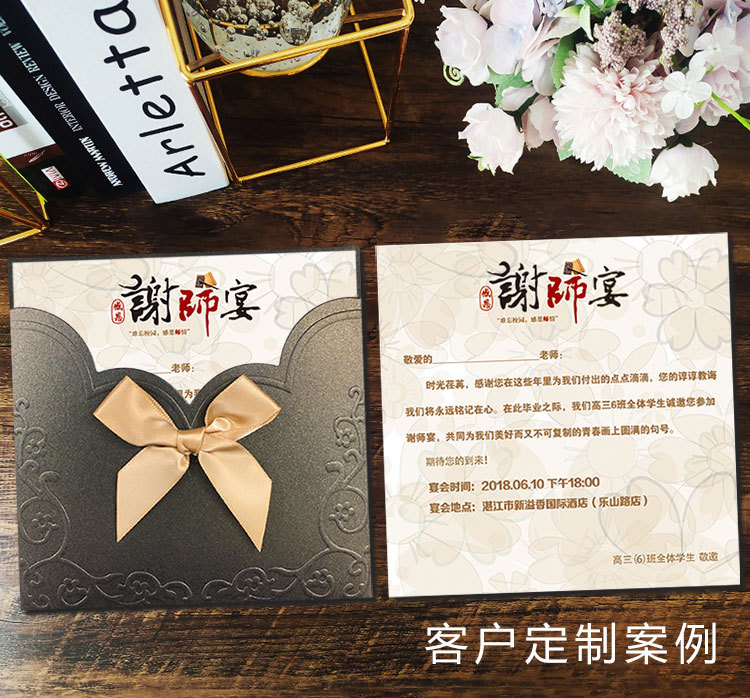 188款(1)-恢复的_14.jpg
