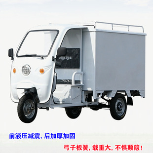 �d؛��늄���݆܇��ͨ�Aͨ�]�����f܇����������̫��ܿ��f܇���