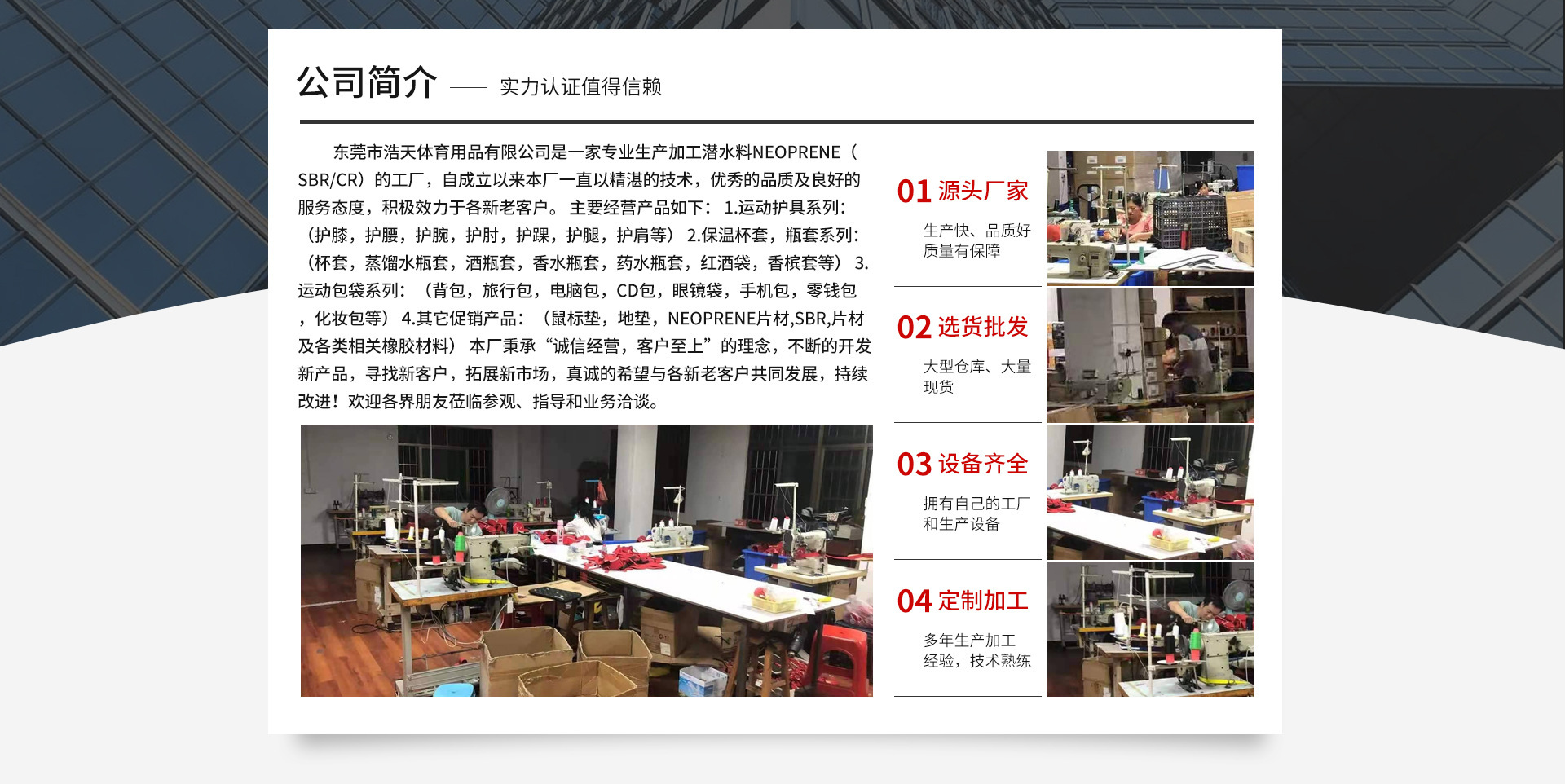 O1CN01D2qxMp1v5T6KjobTC_!!2212