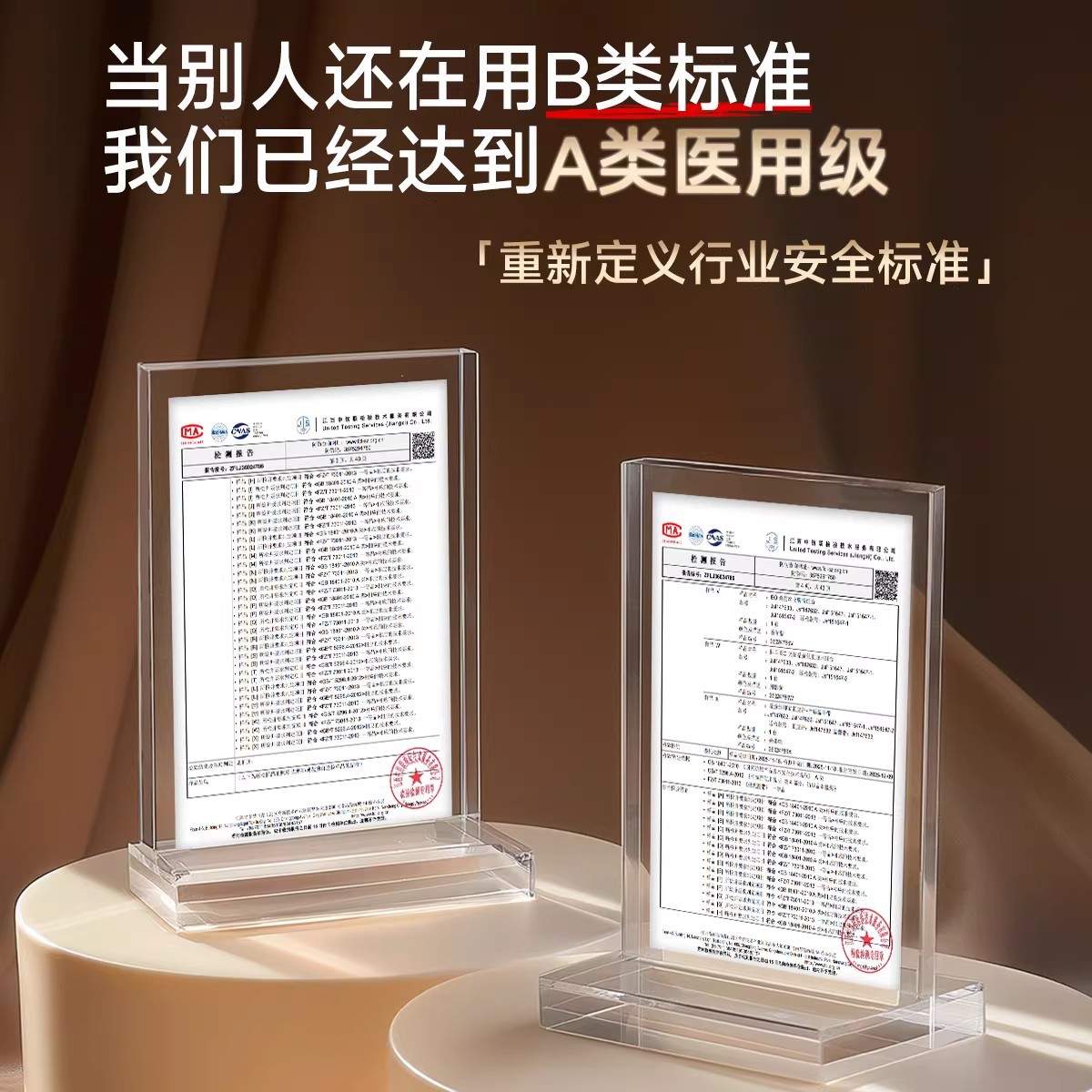 ジンキ天蚕シルク小腰帯 産後専用帯 産後・帝王切開後専用帯 腹帯 シェイプアップベルト