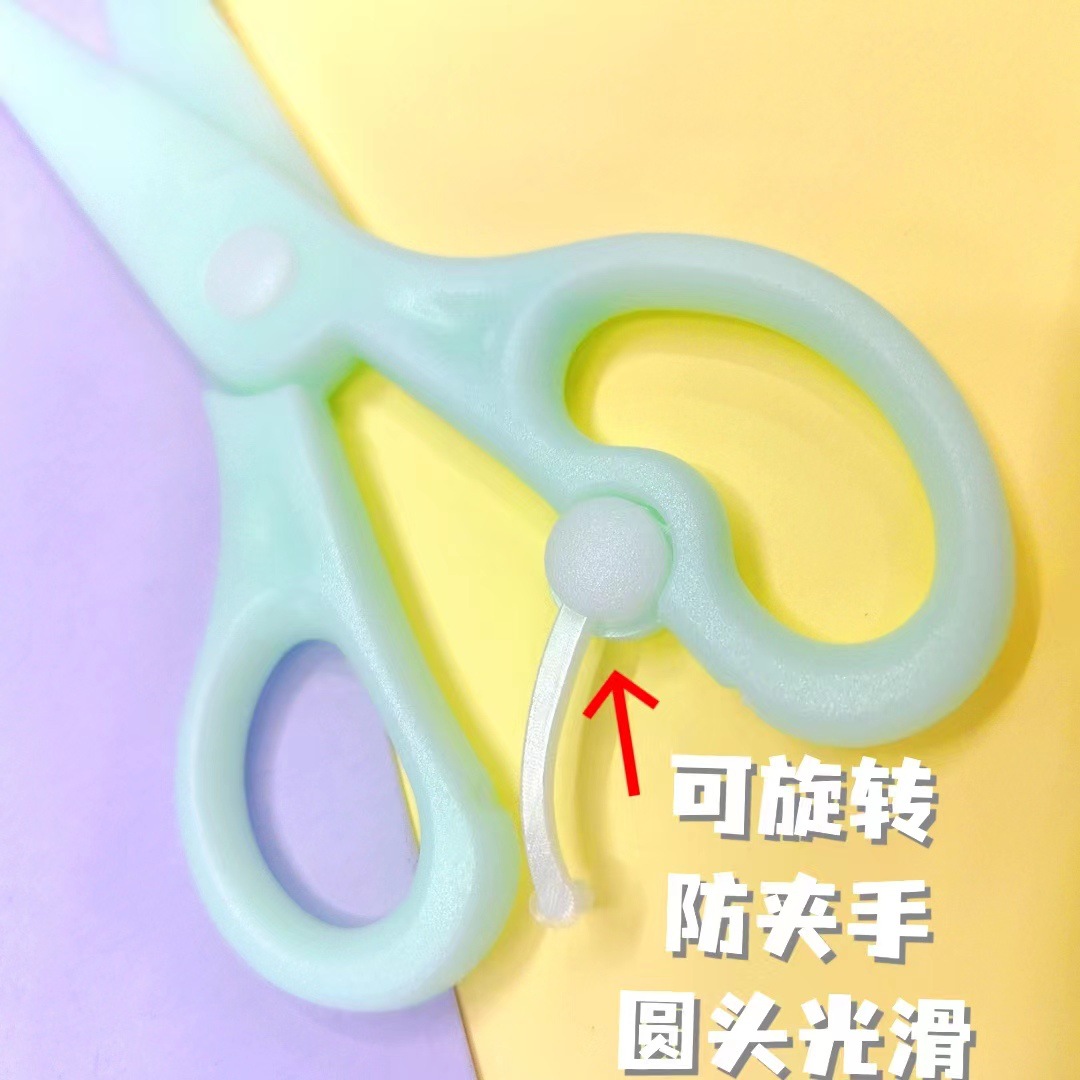 微信图片_20230813142407