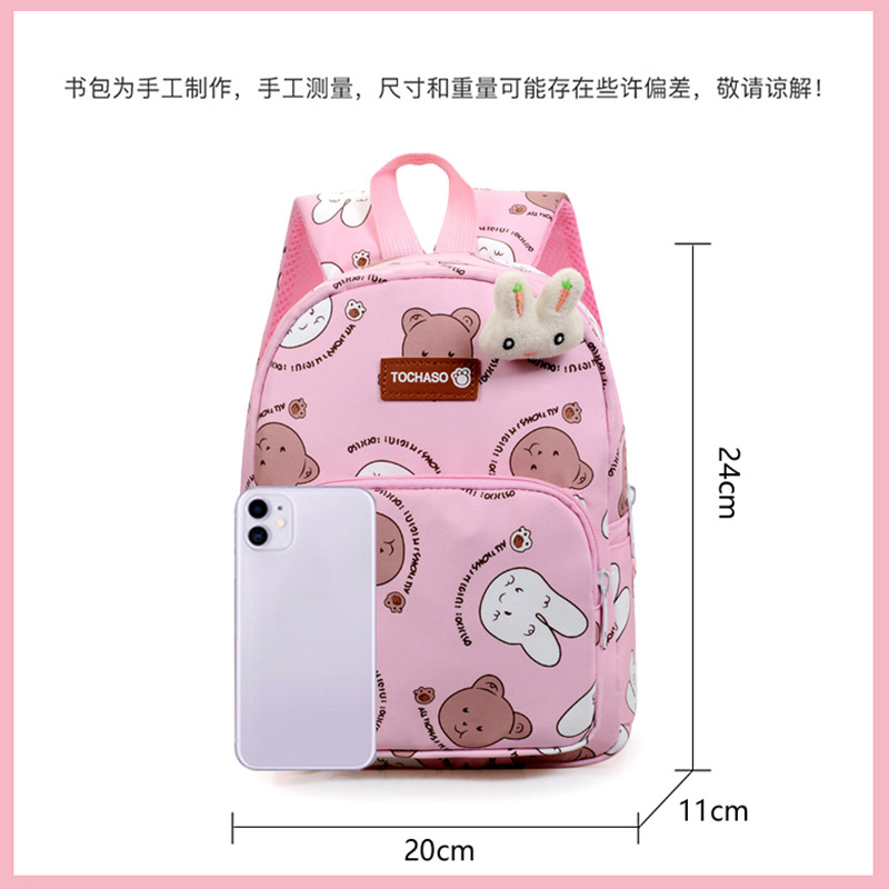 Cute conejo mochila de niñas preescolar mochila de escolares nueva mochila de niños de dibujos animados