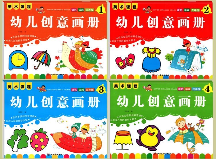 详情3.JPG